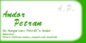 andor petran business card